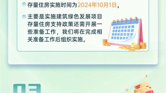 雷竞技app官方社区截图0